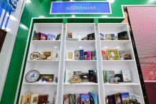 В Туркменистане проходят Национальные дни Азербайджана (ФОТО)