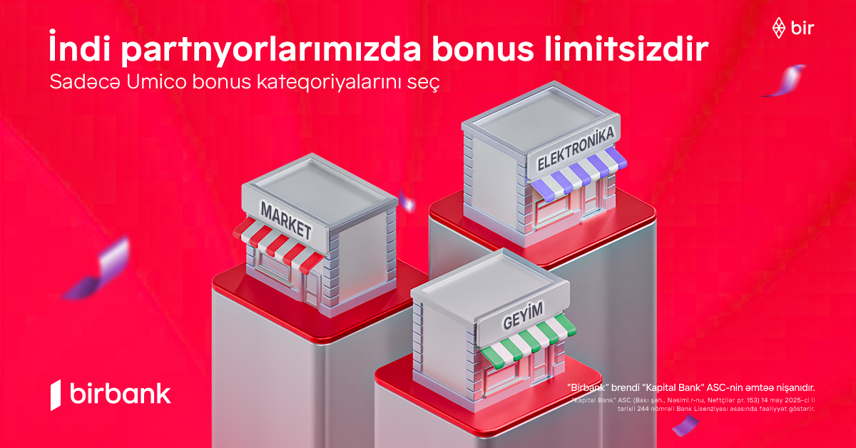 Новая эра в картах Birbank: безлимитные бонусы и больше возможностей для заработка
