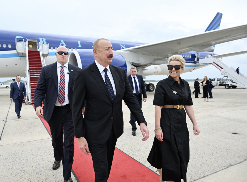 Президент