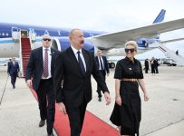Президент Азербайджана Ильхам Алиев прибыл с рабочим визитом в США (ФОТО/ВИДЕО)