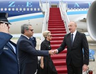Президент Азербайджана Ильхам Алиев прибыл с рабочим визитом в США (ФОТО/ВИДЕО)