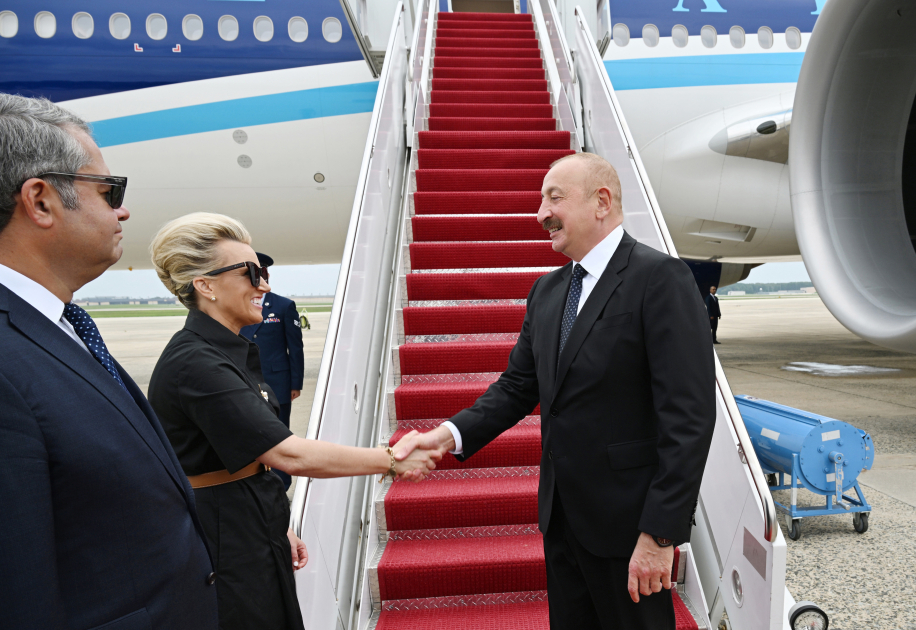 Президент