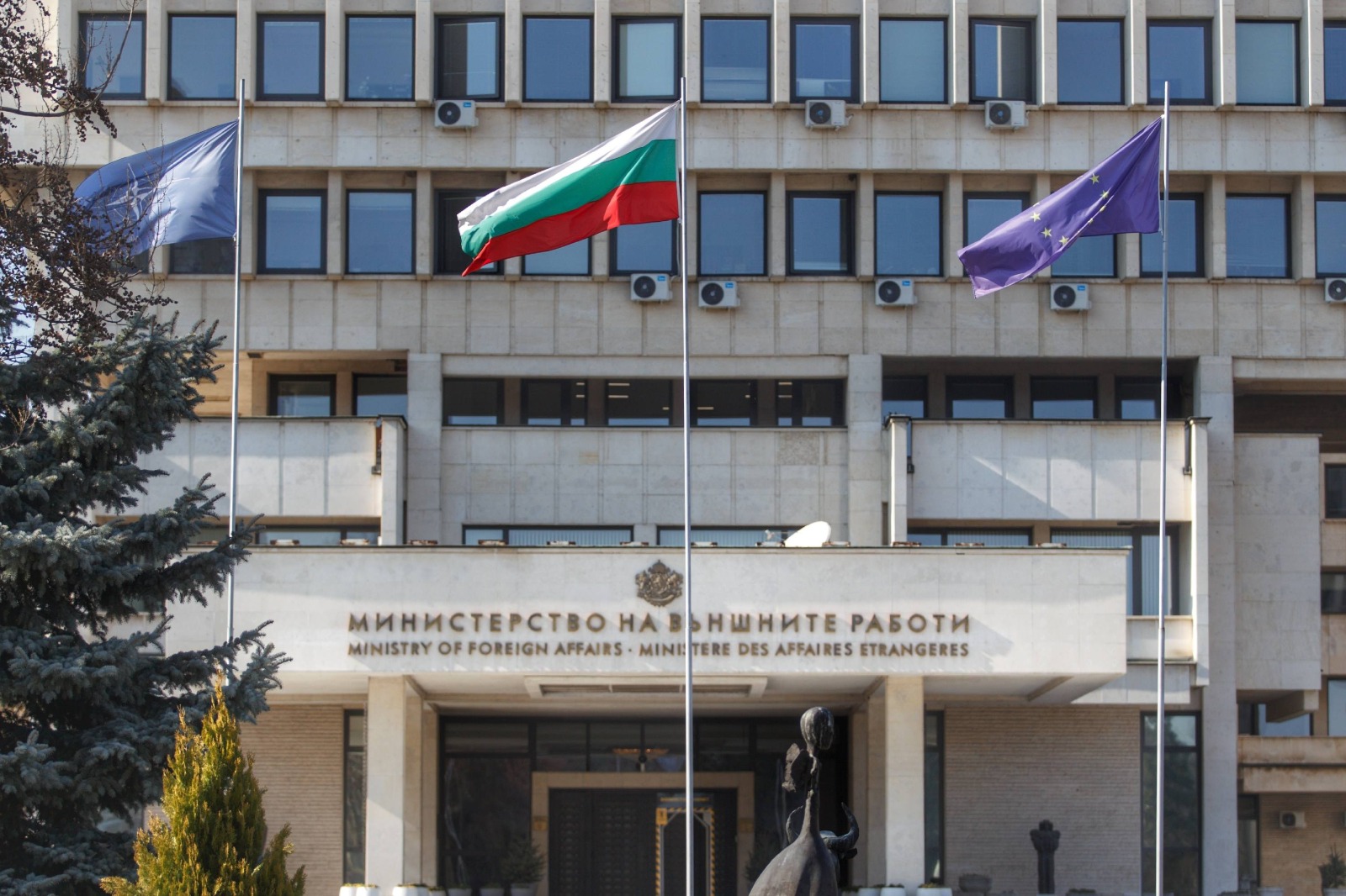 МИД Болгарии назвал соглашение между Азербайджаном и Арменией свидетельством доброй воли сторон