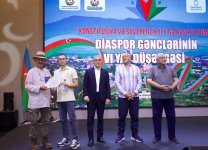Завершился VI Летний лагерь диаспорской молодежи (ФОТО)