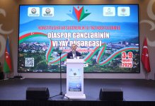 Завершился VI Летний лагерь диаспорской молодежи (ФОТО)