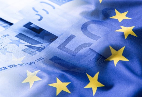 Турция намерена присоединиться к европейской платежной системе SEPA