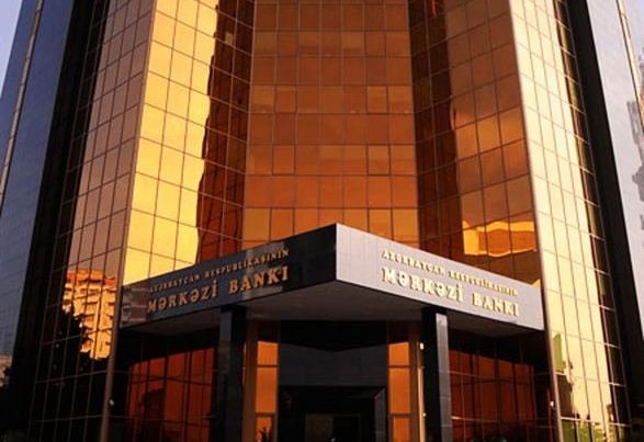 ЦБ Азербайджана обнародовал решение по учетной ставке