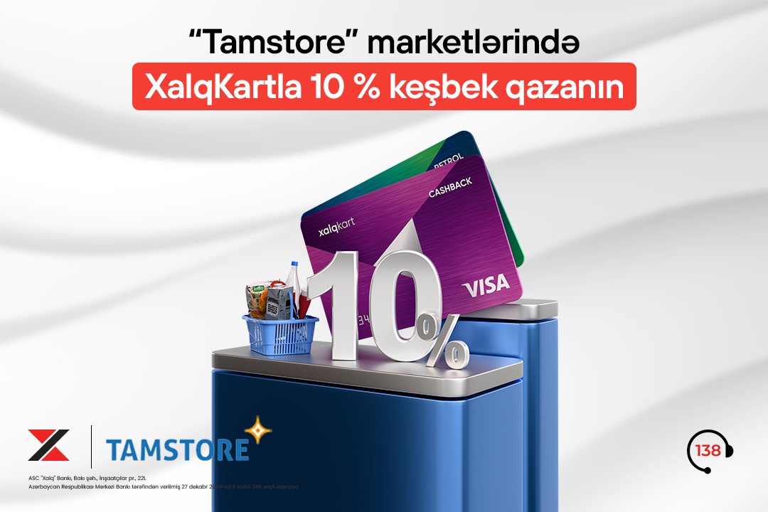10% кешбэк при оплате XalqKart в сети «Tamstore»