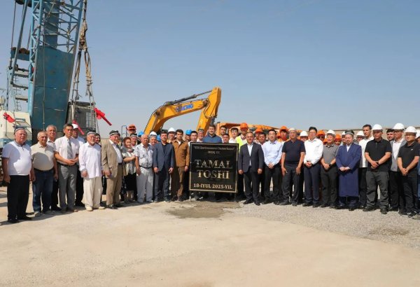 Узбекистан представил детали инвестпроекта при участии китайской компании (Эксклюзив)