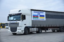 Азербайджан отправил в Украину очередную партию гуманитарной помощи (ФОТО/ВИДЕО) (Обновлено)