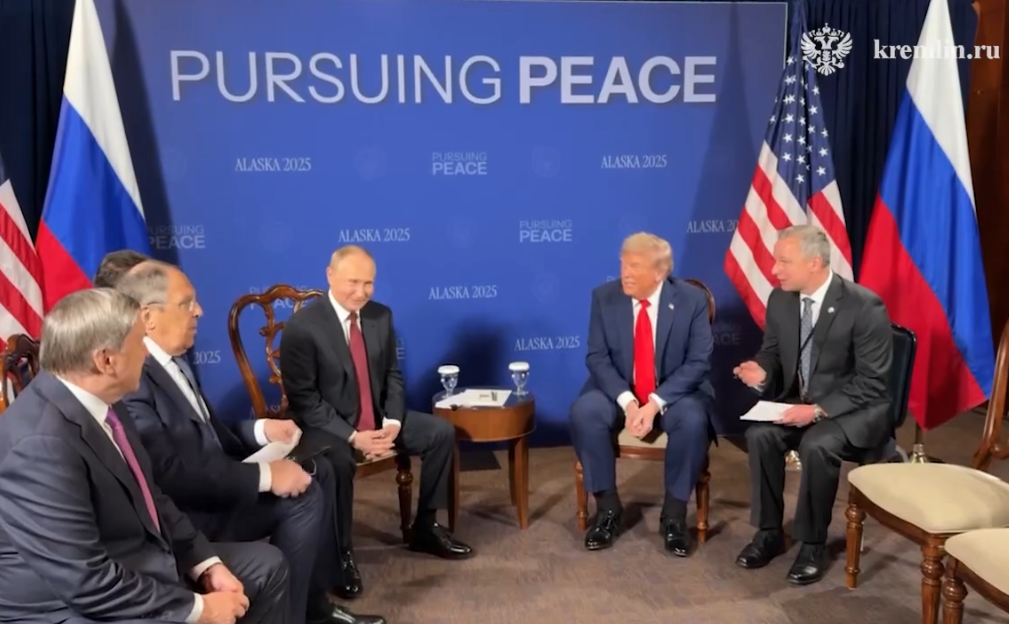 Встреча между Трампом и Путиным завершилась (ВИДЕО)