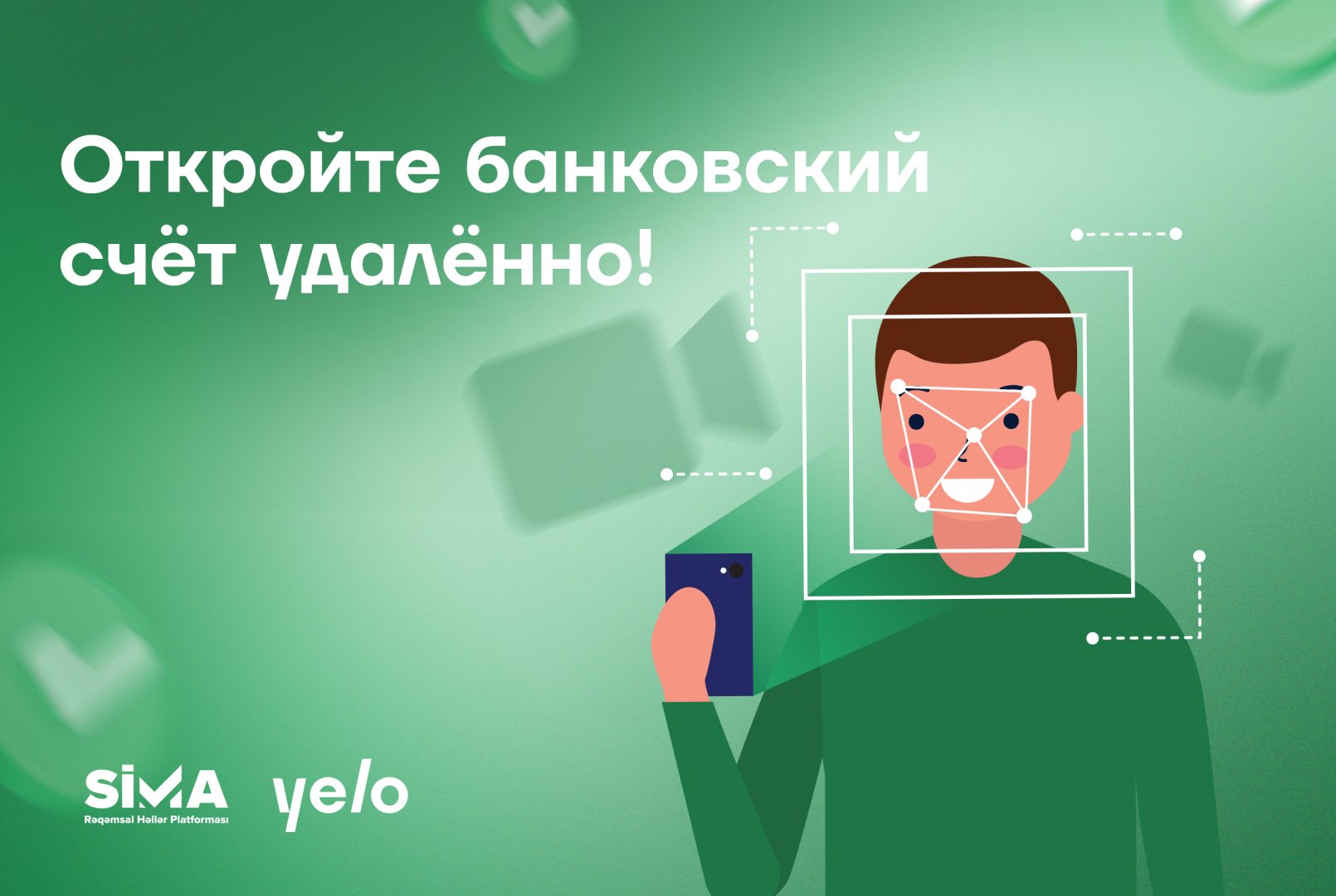 Новые цифровые возможности от SİMA и Yelo Bank