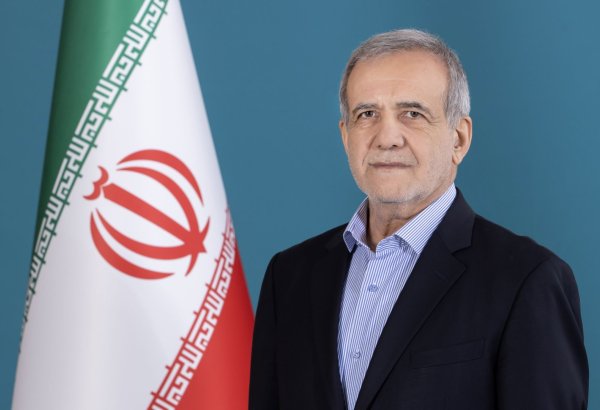 Пезешкиан совершит визит в Китай