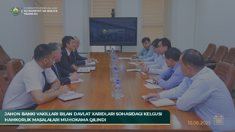Узбекистан, Всемирный банк выстраивают дорожную карту реформ в сфере госзакупок