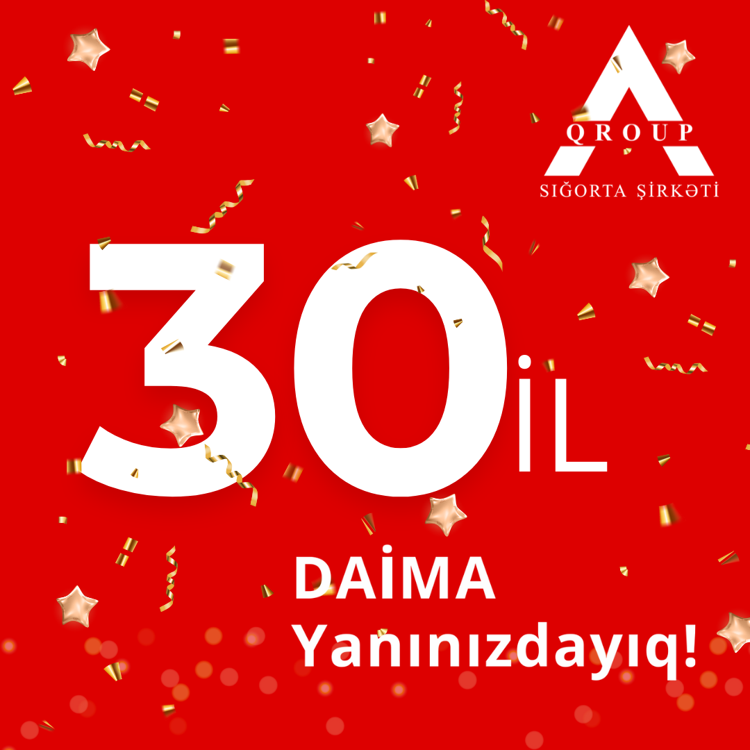 30 лет надежности и успеха