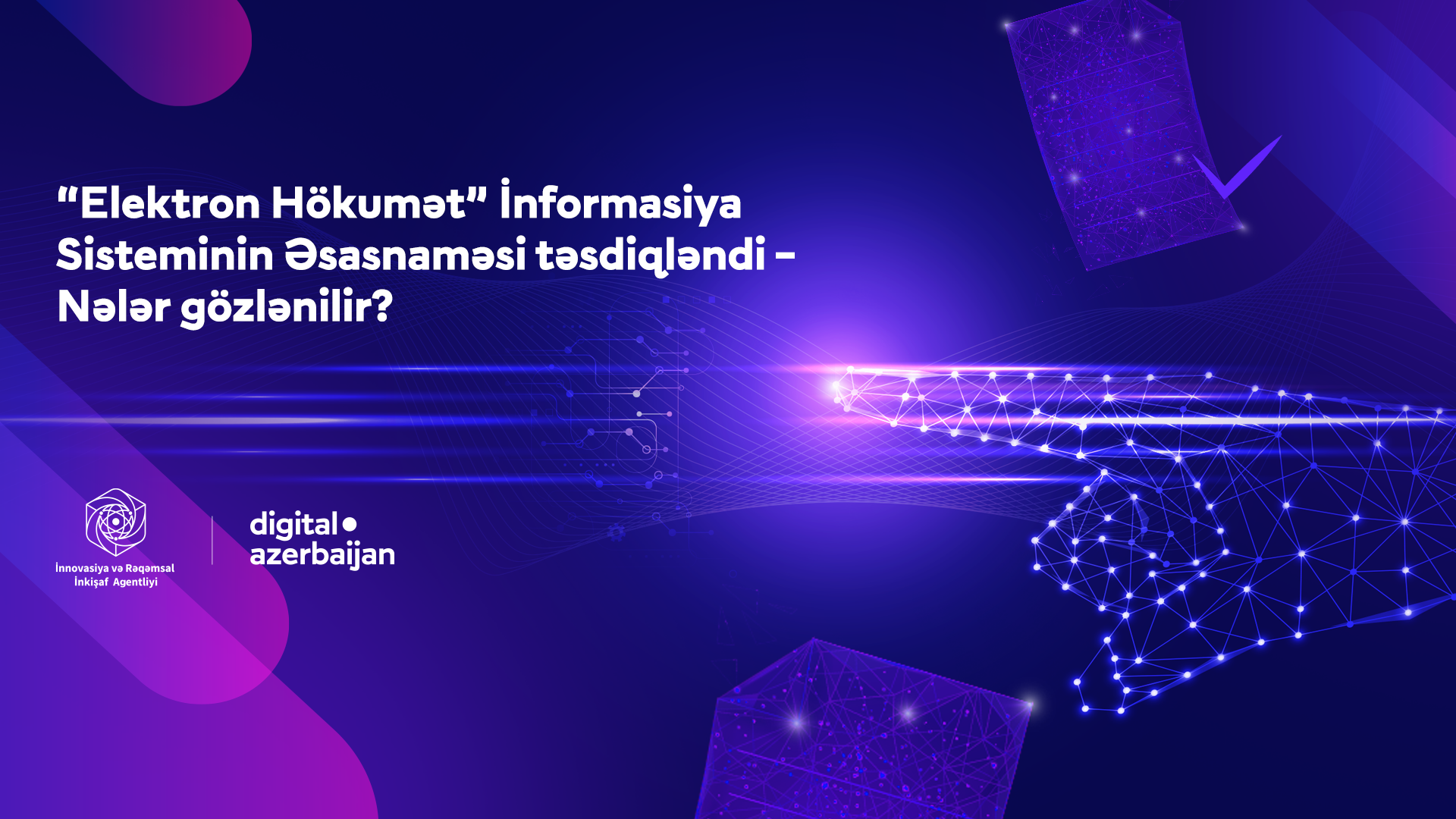 Названы новшества в связи с утвержденным Положением об информационной системе электронного правительства Азербайджана