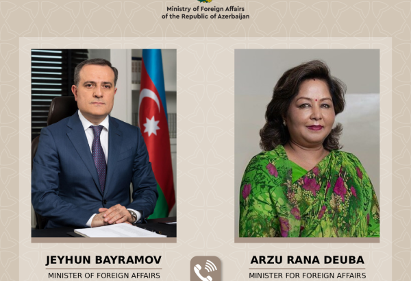 Обсуждены перспективы сотрудничества между Азербайджаном и Непалом