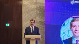 В Баку представляют итоги региональной инновационной программы (ФОТО)