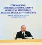 В Туркменбаши Президент Ильхам Алиев, Гурбангулы Бердымухамедов и Шавкат Мирзиёев выступили с совместными заявлениями для прессы (ФОТО)