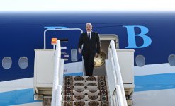 Президент Ильхам Алиев прибыл с рабочим визитом в Туркменистан (ФОТО)
