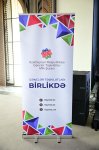 В Лачине проведена панельная дискуссия на тему «Молодежная волна в культурных и креативных индустриях» (ФОТО)