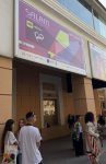 В Баку состоялось открытие IV Международного юношеского кинофестиваля Salam (ФОТО)