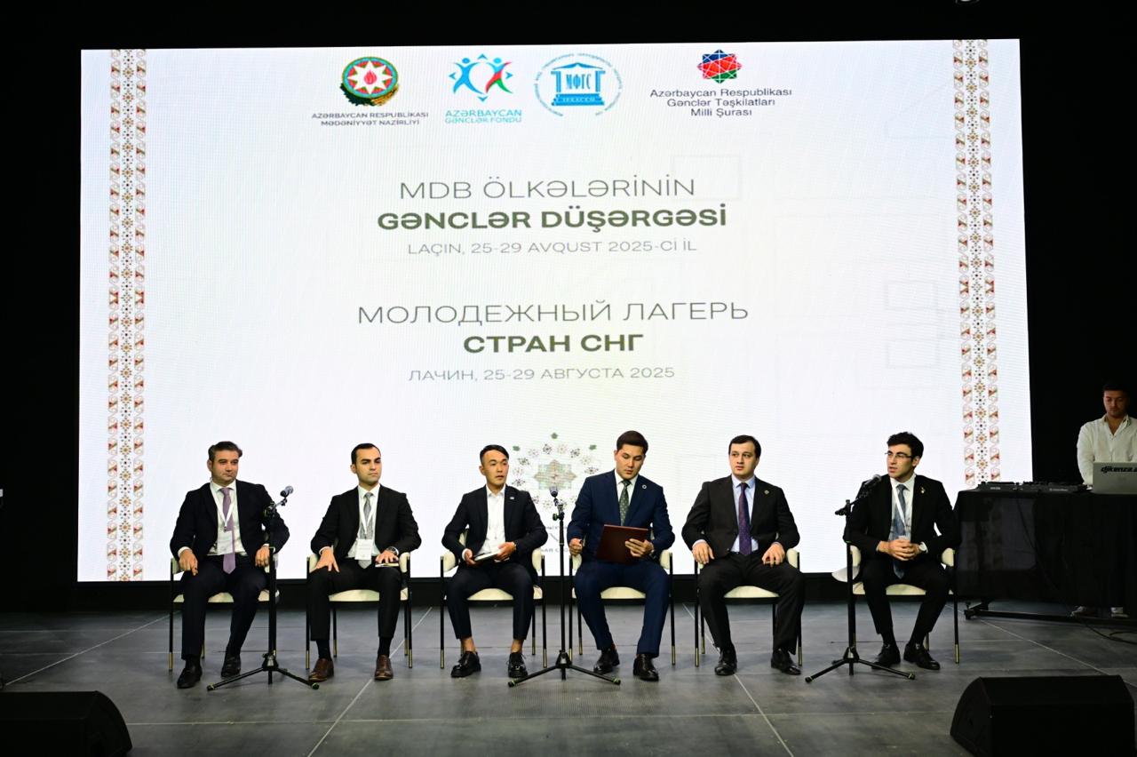 В Лачине проведена панельная дискуссия на тему «Молодежная волна в культурных и креативных индустриях» (ФОТО)