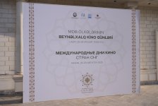 В Лачине проходят Международные дни кино стран СНГ (ФОТО)
