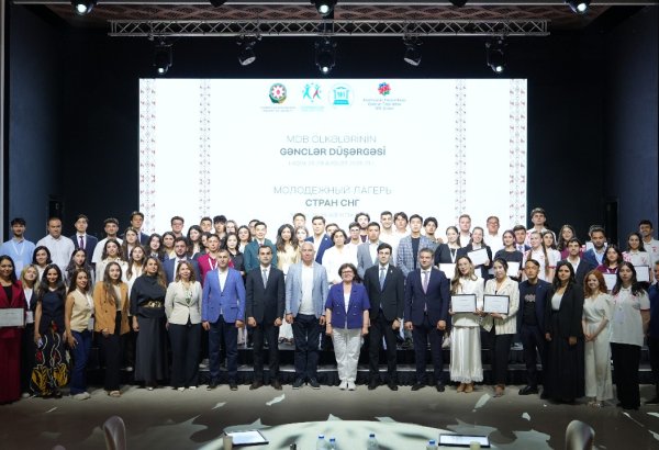 В Лачине состоялась церемония закрытия "Молодежного лагеря стран СНГ" (ФОТО)
