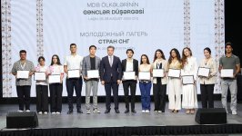 В Лачине состоялась церемония закрытия "Молодежного лагеря стран СНГ" (ФОТО)