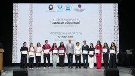 В Лачине состоялась церемония закрытия "Молодежного лагеря стран СНГ" (ФОТО)