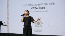 В Лачине состоялась церемония закрытия "Молодежного лагеря стран СНГ" (ФОТО)