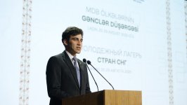 В Лачине состоялась церемония закрытия "Молодежного лагеря стран СНГ" (ФОТО)