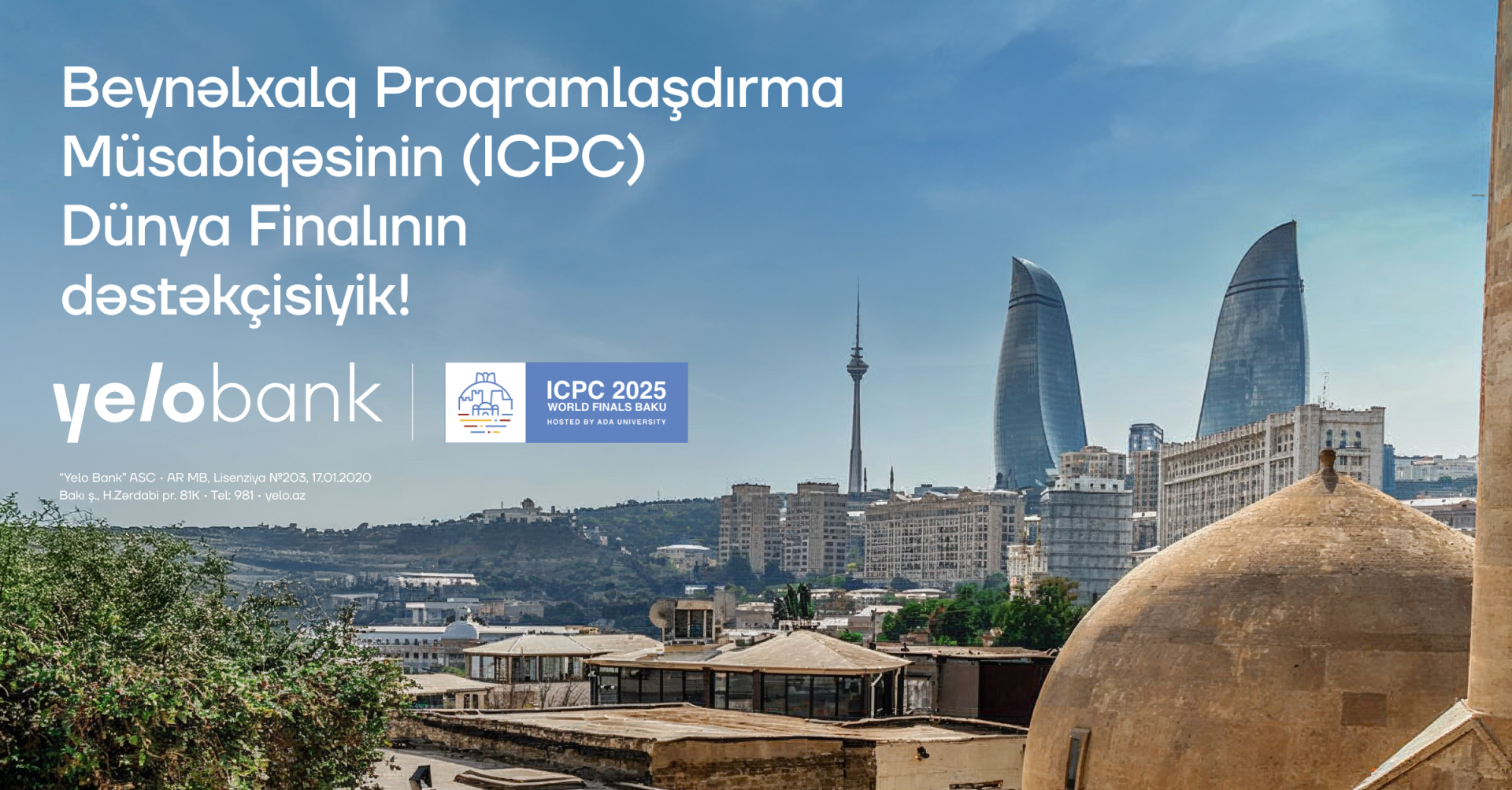 Yelo Bank — банковский партнёр финала чемпионата мира ICPC