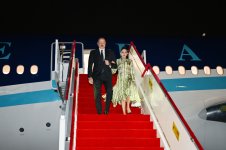 Президент Ильхам Алиев прибыл с рабочим визитом в Китай (ФОТО/ВИДЕО)