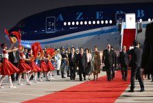 Президент Ильхам Алиев прибыл с рабочим визитом в Китай (ФОТО/ВИДЕО)