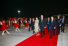 Президент Ильхам Алиев прибыл с рабочим визитом в Китай (ФОТО/ВИДЕО)