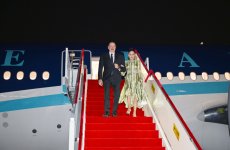 Президент Ильхам Алиев прибыл с рабочим визитом в Китай (ФОТО/ВИДЕО)