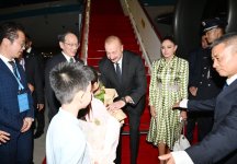 Президент Ильхам Алиев прибыл с рабочим визитом в Китай (ФОТО/ВИДЕО)