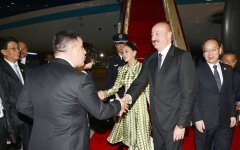 Президент Ильхам Алиев прибыл с рабочим визитом в Китай (ФОТО/ВИДЕО)
