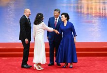 Президент Ильхам Алиев и Первая леди Мехрибан Алиева приняли участие в приеме в честь глав государств и правительств и их супруг в Тяньцзине (ФОТО/ВИДЕО)
