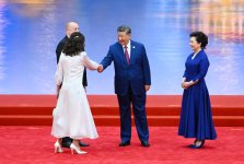 Президент Ильхам Алиев и Первая леди Мехрибан Алиева приняли участие в приеме в честь глав государств и правительств и их супруг в Тяньцзине (ФОТО/ВИДЕО)