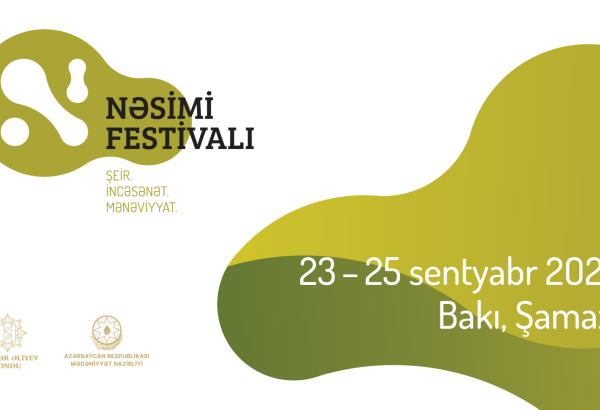 В Баку и Шамахы началась подготовка к фестивалю Насими