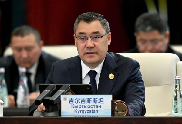 Кыргызстан во главе ШОС - формирование повестки развития и безопасности
