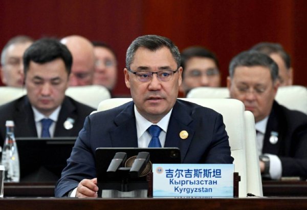 Президент Кыргызстана подчеркнул глобальное значение ШОС как трансрегионального объединения