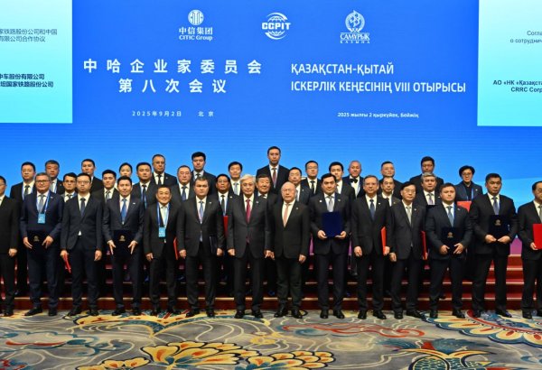 Казахстан и Китай подписали более 70 коммерческих соглашений