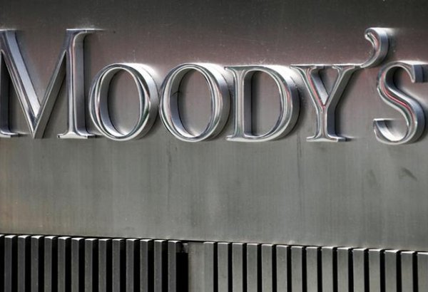 Прибыльность банков Азербайджана останется стабильной - Moody’s