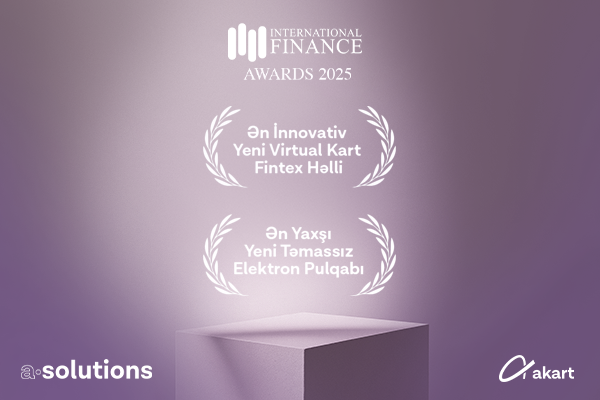 akart удостоен двух международных наград от International Finance Awards