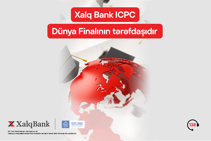 Халг Банк является партнером Международного конкурса программирования (ICPC)