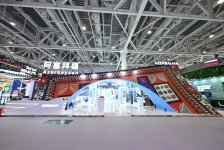 Азербайджан представлен в Китайской международной выставке инвестиций и торговли (ФOTO)